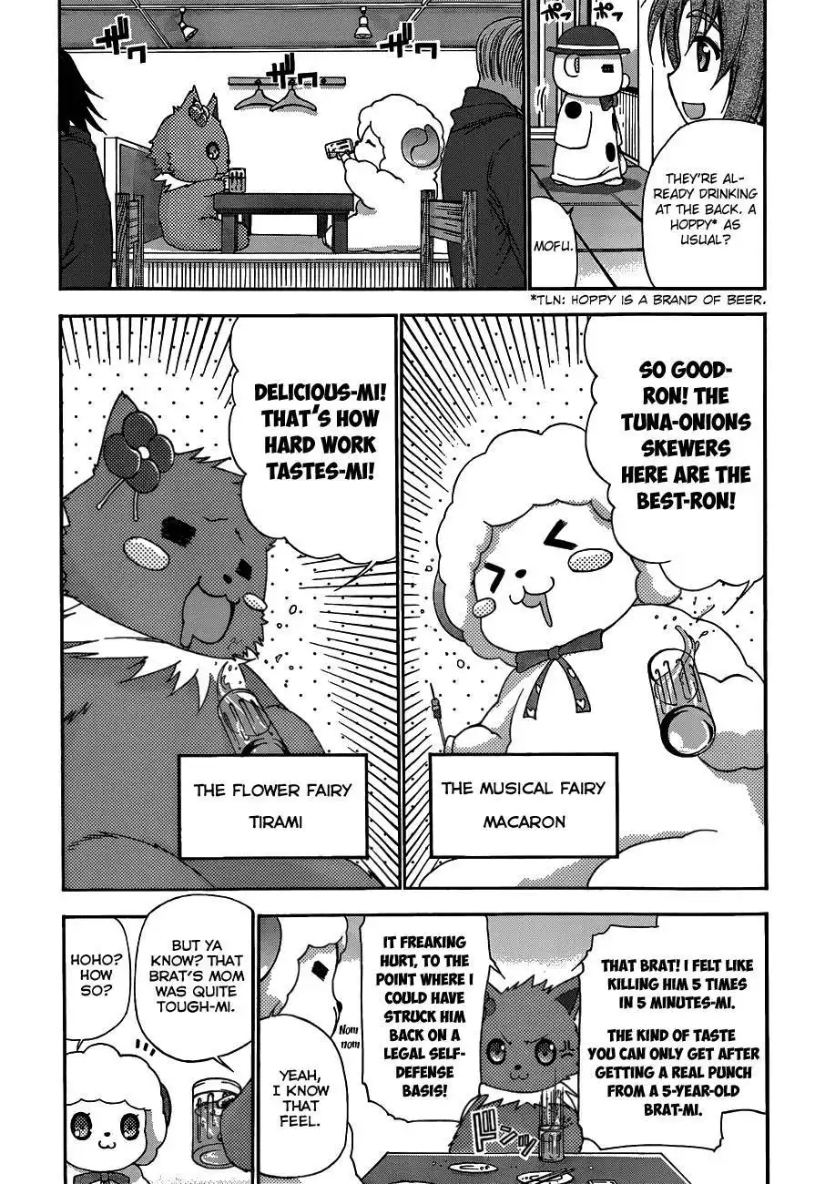 Amagi Brilliant Park Chapter 3 5